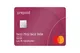 Prepaid Atm payment method